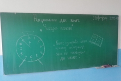 slika-8